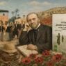غوستاف دالمان في فلسطين