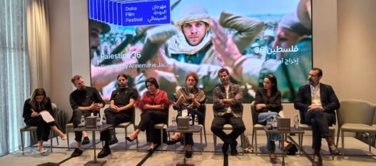 ندوة فيلم "فلسطين 36" في مهرجان الدوحة السينمائي