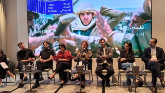 ندوة فيلم "فلسطين 36" في مهرجان الدوحة السينمائي