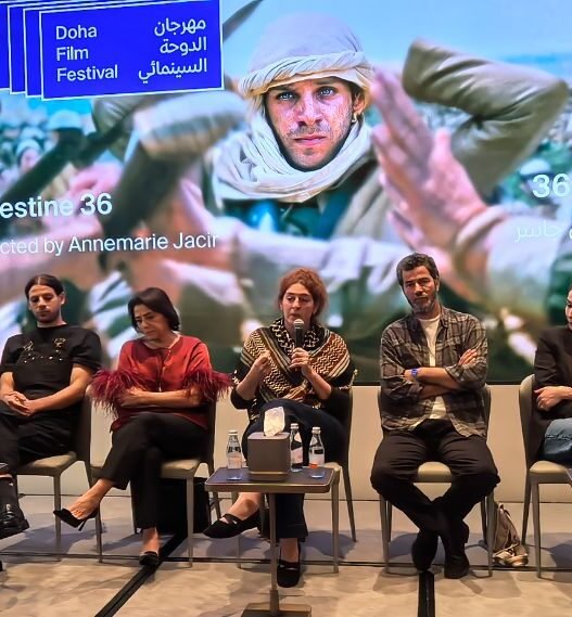 ندوة فيلم "فلسطين 36" في مهرجان الدوحة السينمائي